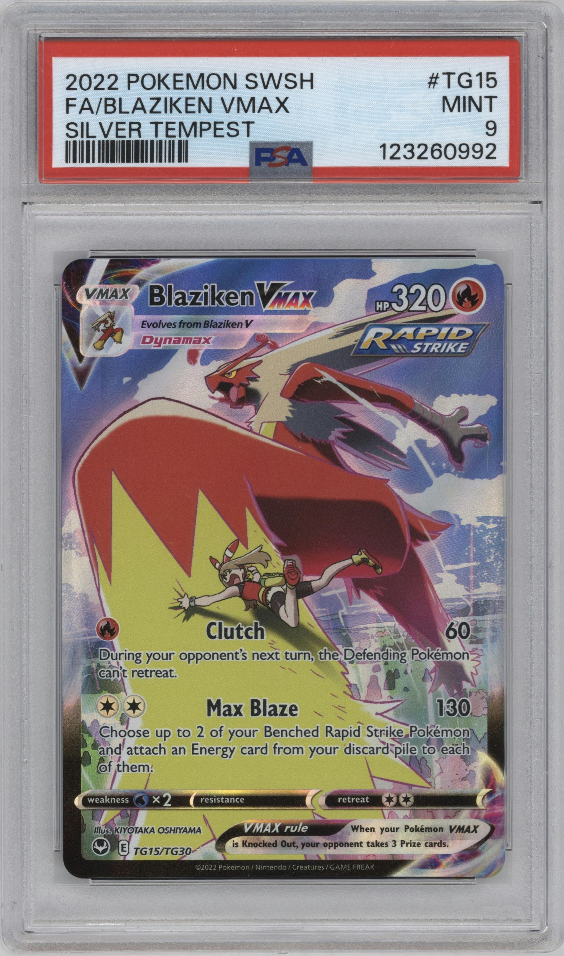 Blaziken VMAX