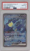 Iron Crown ex from the 2024 Pokemon SV JPN set graded by PSA and given an overall grade of 10.