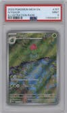 Ivysaur from the 2023 Pokemon SV set graded by PSA and given an overall grade of 9.