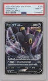 Umbreon V from the 2021 Pokemon SWSH JPN set graded by PSA and given an overall grade of 10.