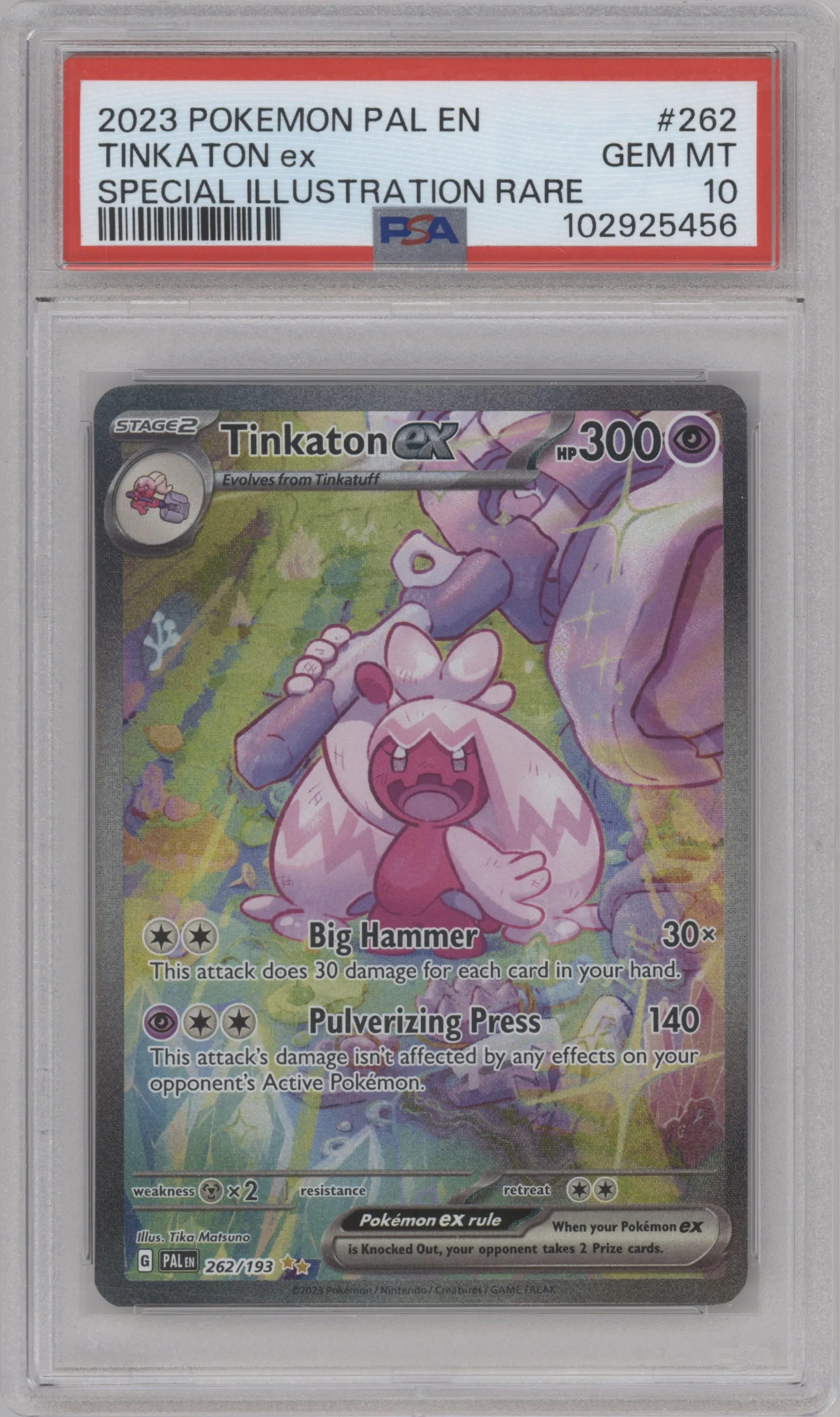 Tinkaton ex | ARENA CLUB