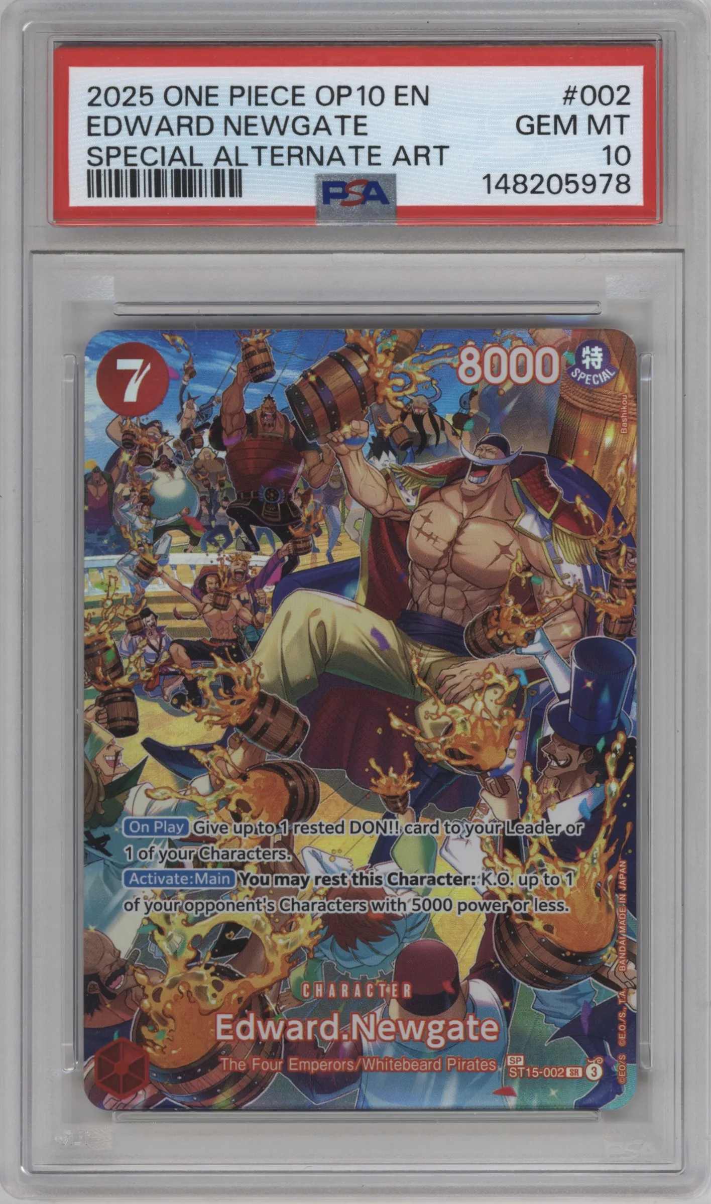2025 One Piece Royal Blood Edward.Newgate Alternate Art ST15-002 SR #SP ST15-002 SR PSA 10