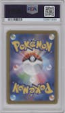 Eevee ex from the 2024 Pokemon SV JPN set graded by PSA and given an overall grade of 10.