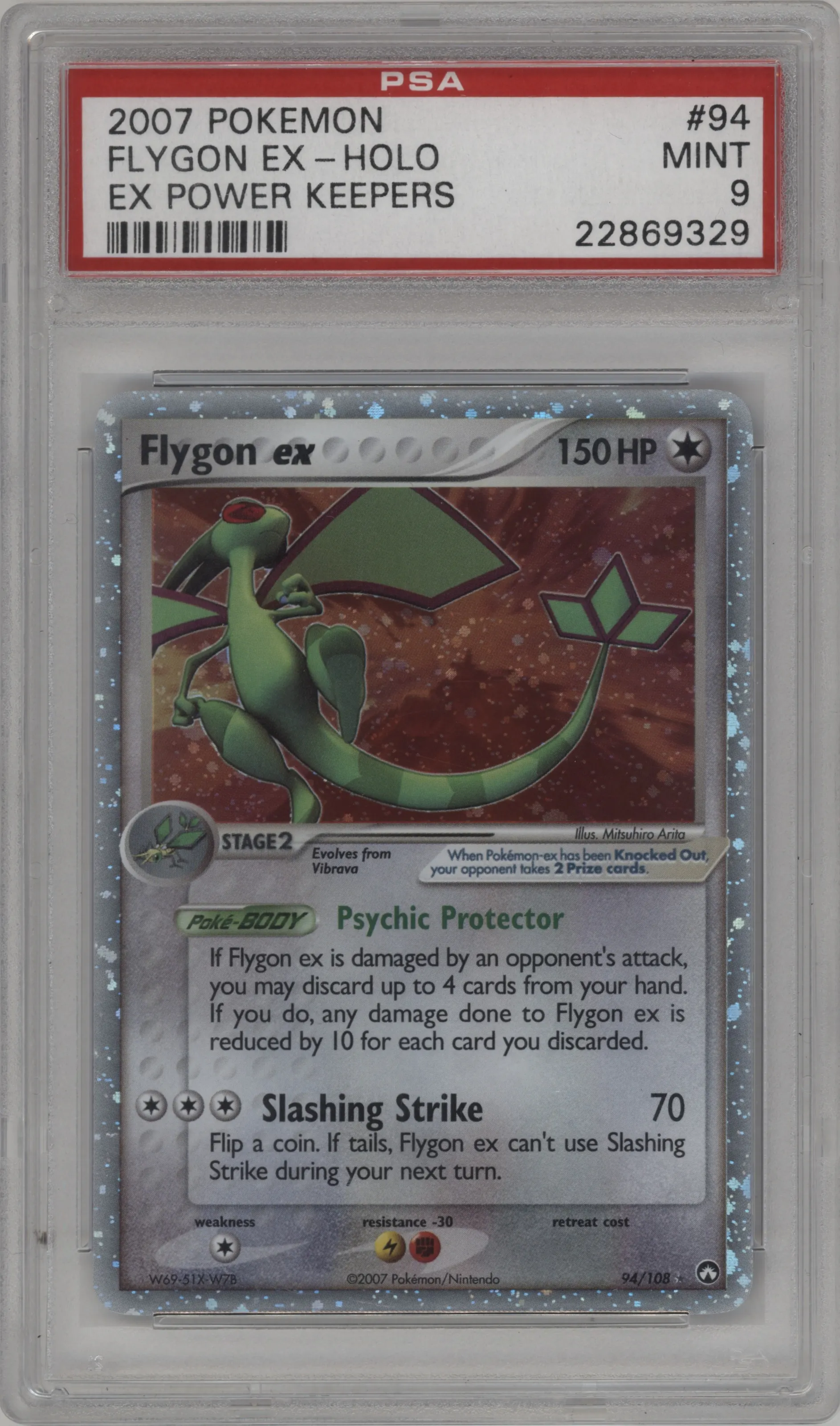 Flygon ex