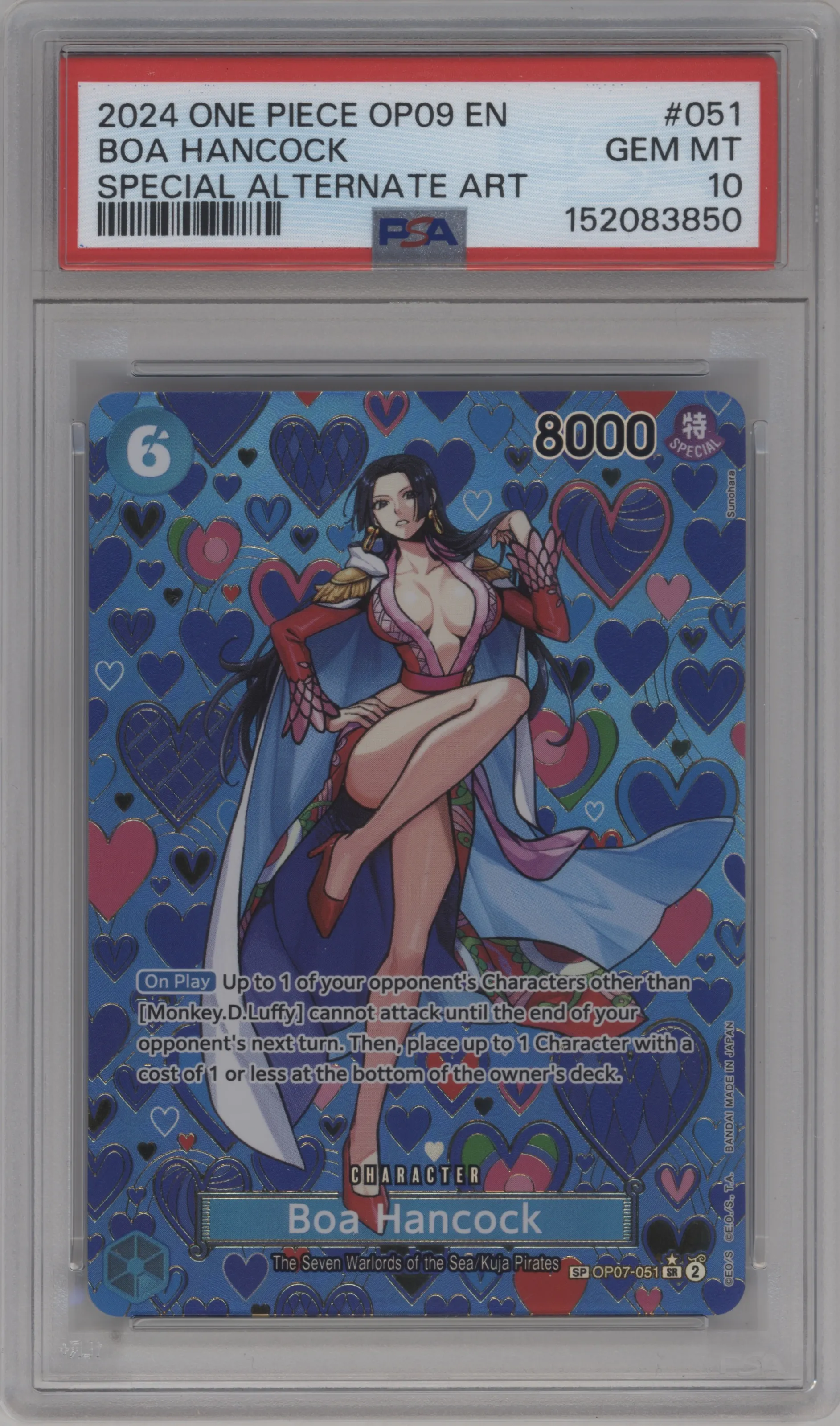 2024 One Piece Emperors in the New World Boa Hancock Alternate Art OP07-051 SR #SP OP07-051 SR  PSA 10