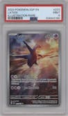 Latios from the 2024 Pokemon SV set graded by PSA and given an overall grade of 9.