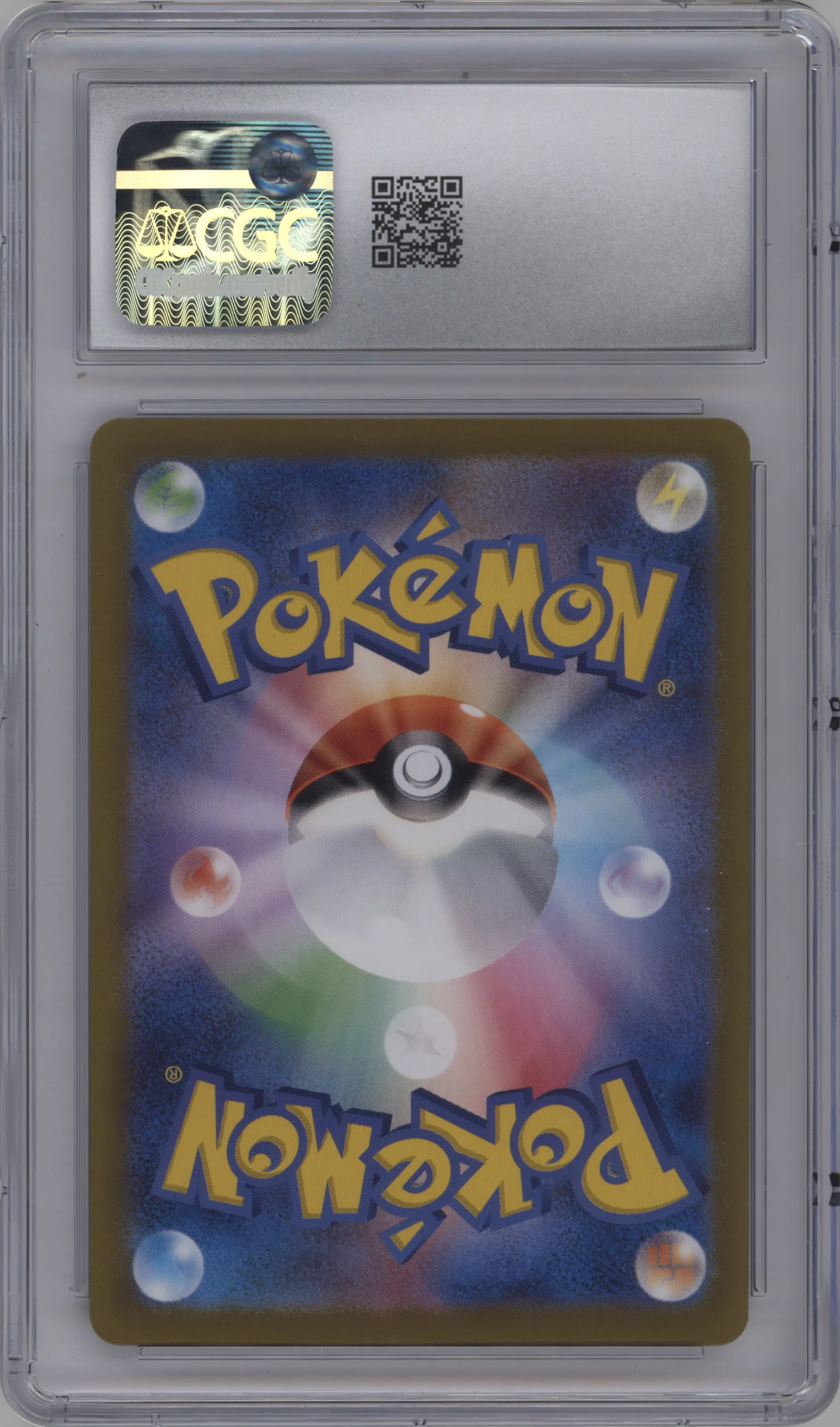 Bloodmoon Ursaluna ex