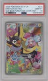 Iono's Wattrel from the 2025 Pokemon SV JPN set featuring a SV9 Box Puchase Campaign  parallel graded by PSA and given an overall grade of 10.