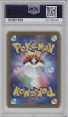 Sylveon from the 2023 Pokemon SV JPN set featuring a YU NAGABA X Pokémon Card Game promo card campaign parallel graded by PSA and given an overall grade of 10.