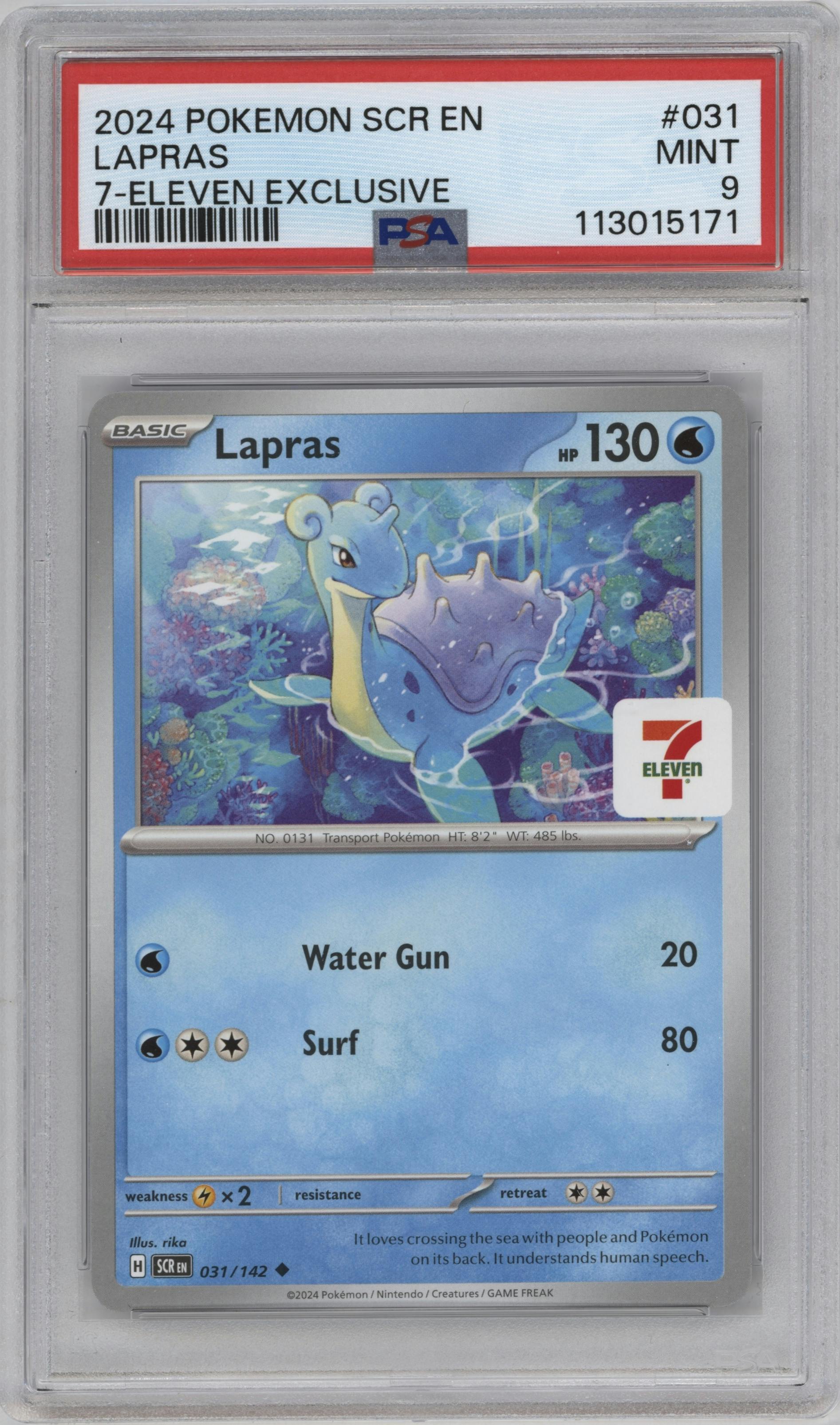 Lapras