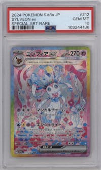Sylveon ex from the 2024 Pokemon SV JPN set graded by PSA and given an overall grade of 10.