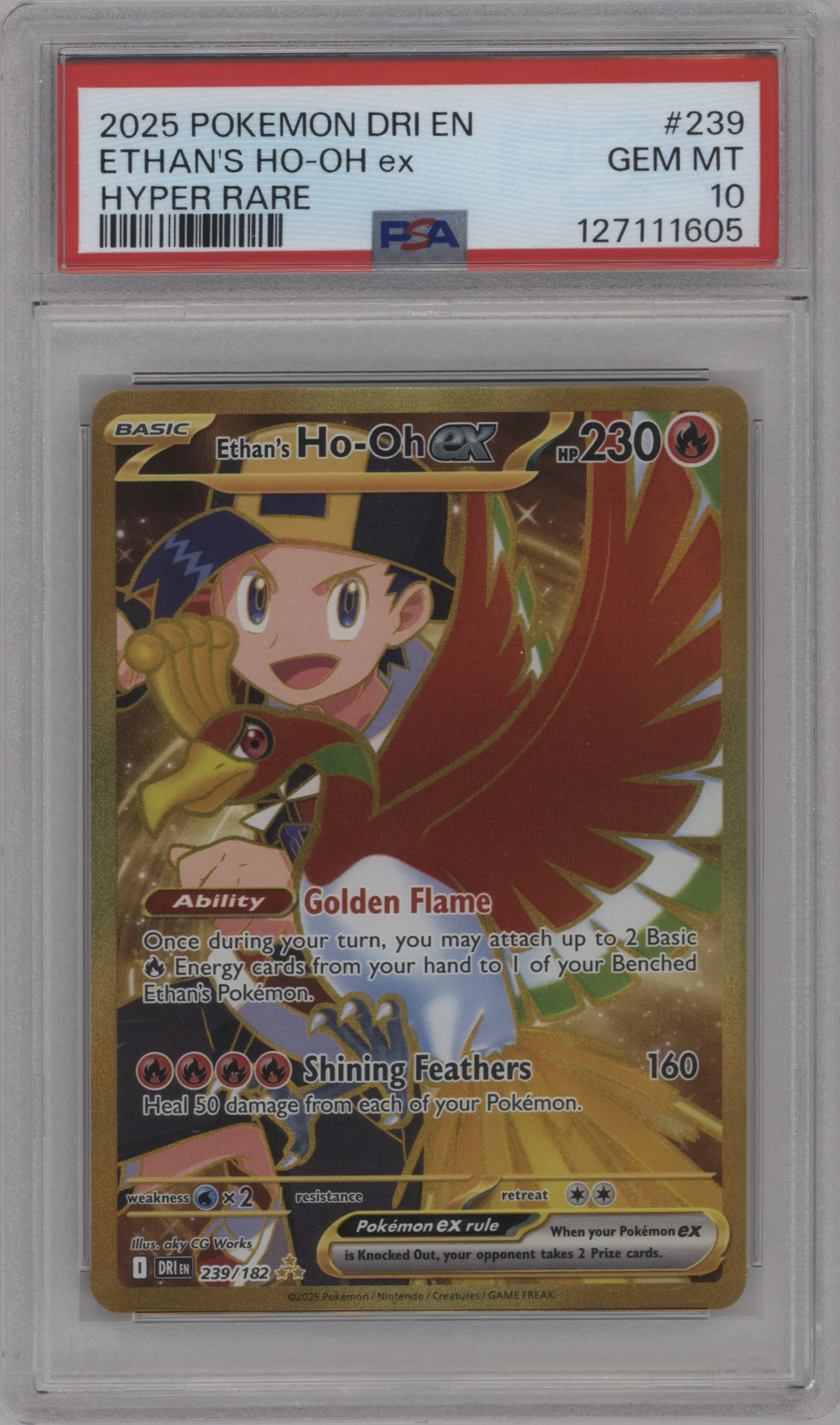 Ethan's Ho-Oh ex