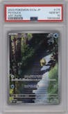 Psyduck from the 2023 Pokemon SV JPN set graded by PSA and given an overall grade of 10.
