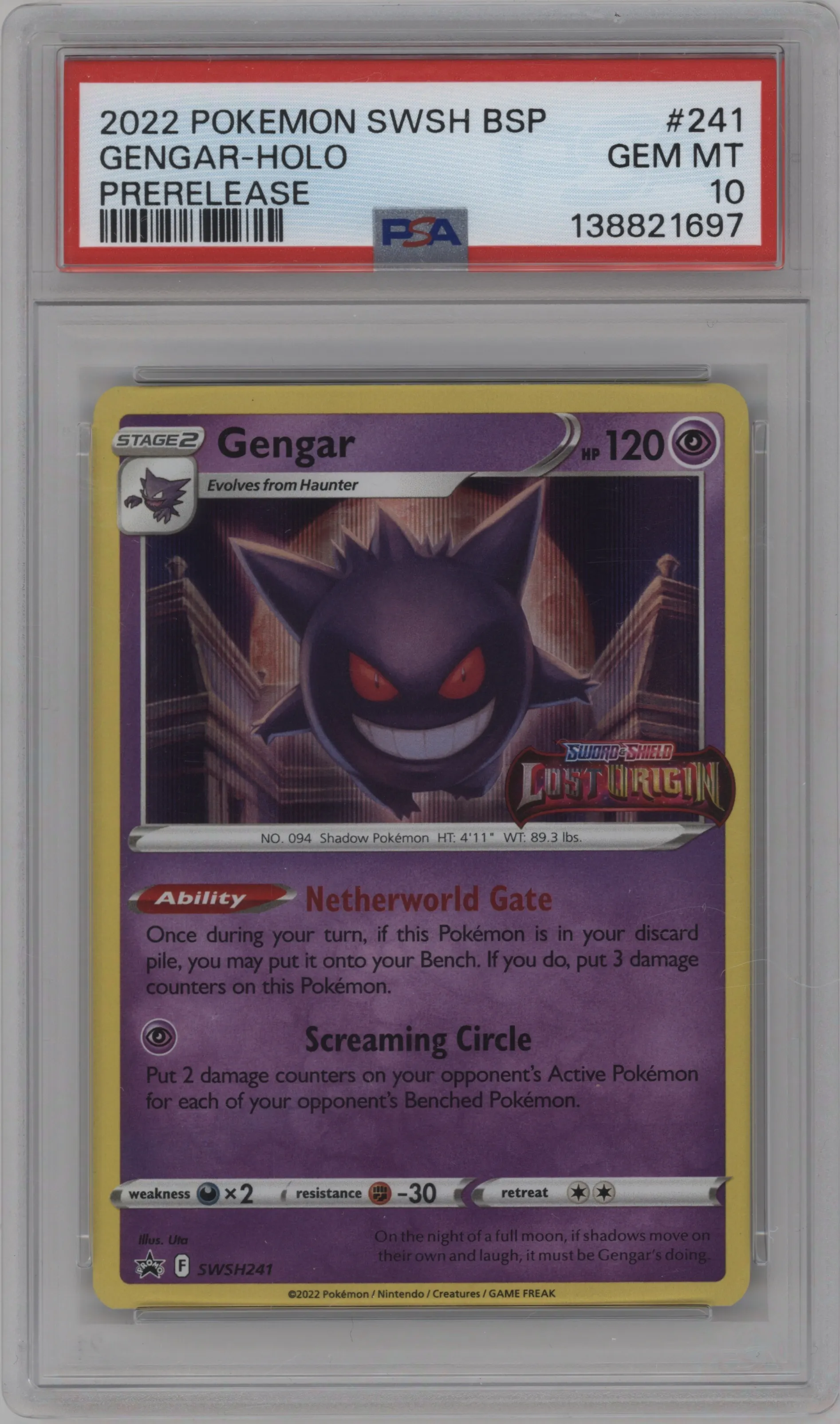 Gengar