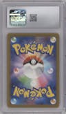 Magikarp from the 2023 Pokemon CLK Japanese set featuring a Blastoise &  Suicune Ex Deck parallel graded by CSG and given an overall grade of 10.