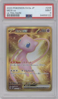 Mew ex from the 2023 Pokemon SV JPN set graded by PSA and given an overall grade of 9.