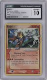 Entei Gold Star from the 2005 Pokemon EX set graded by CSG and given an overall grade of 10.