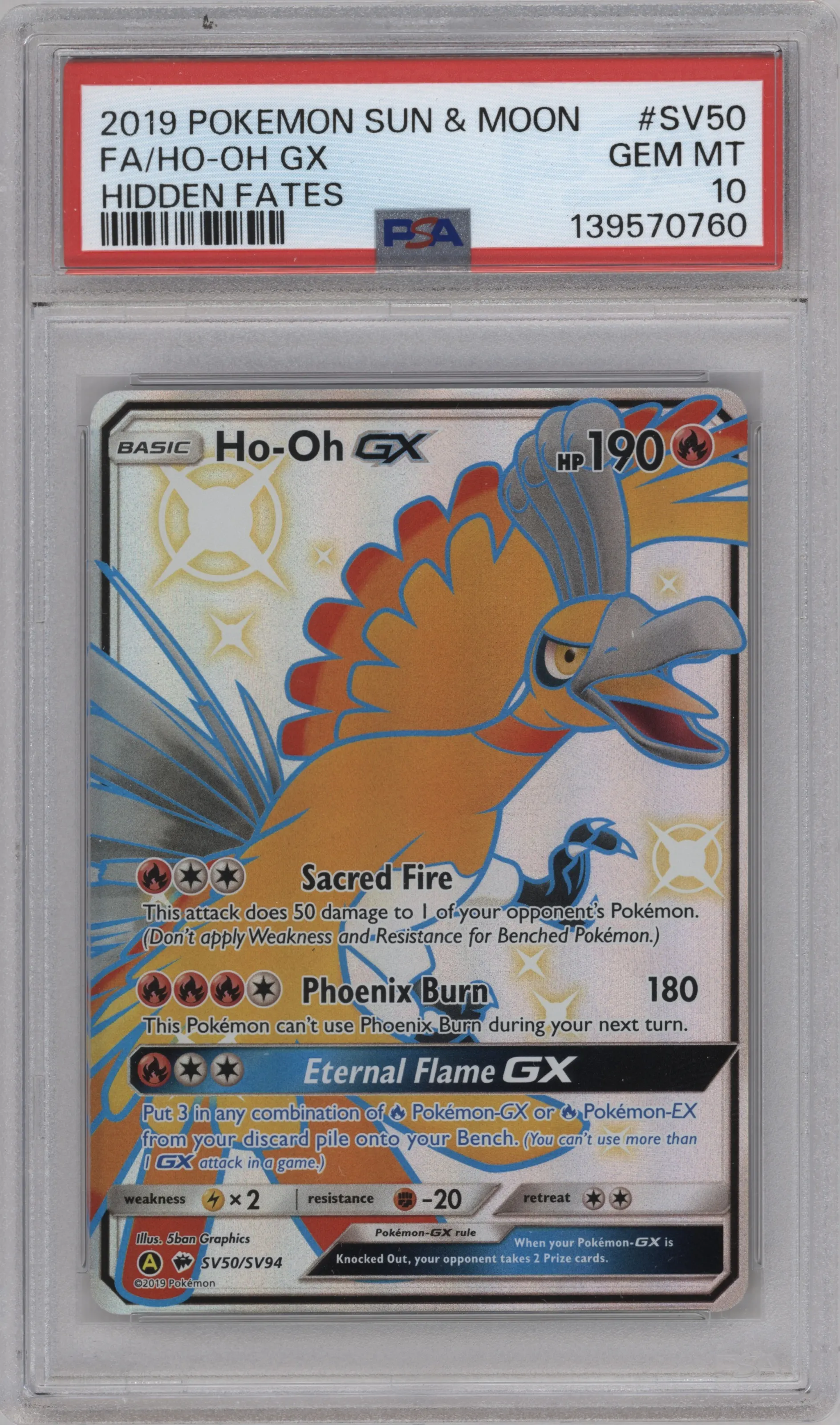 Ho-Oh GX