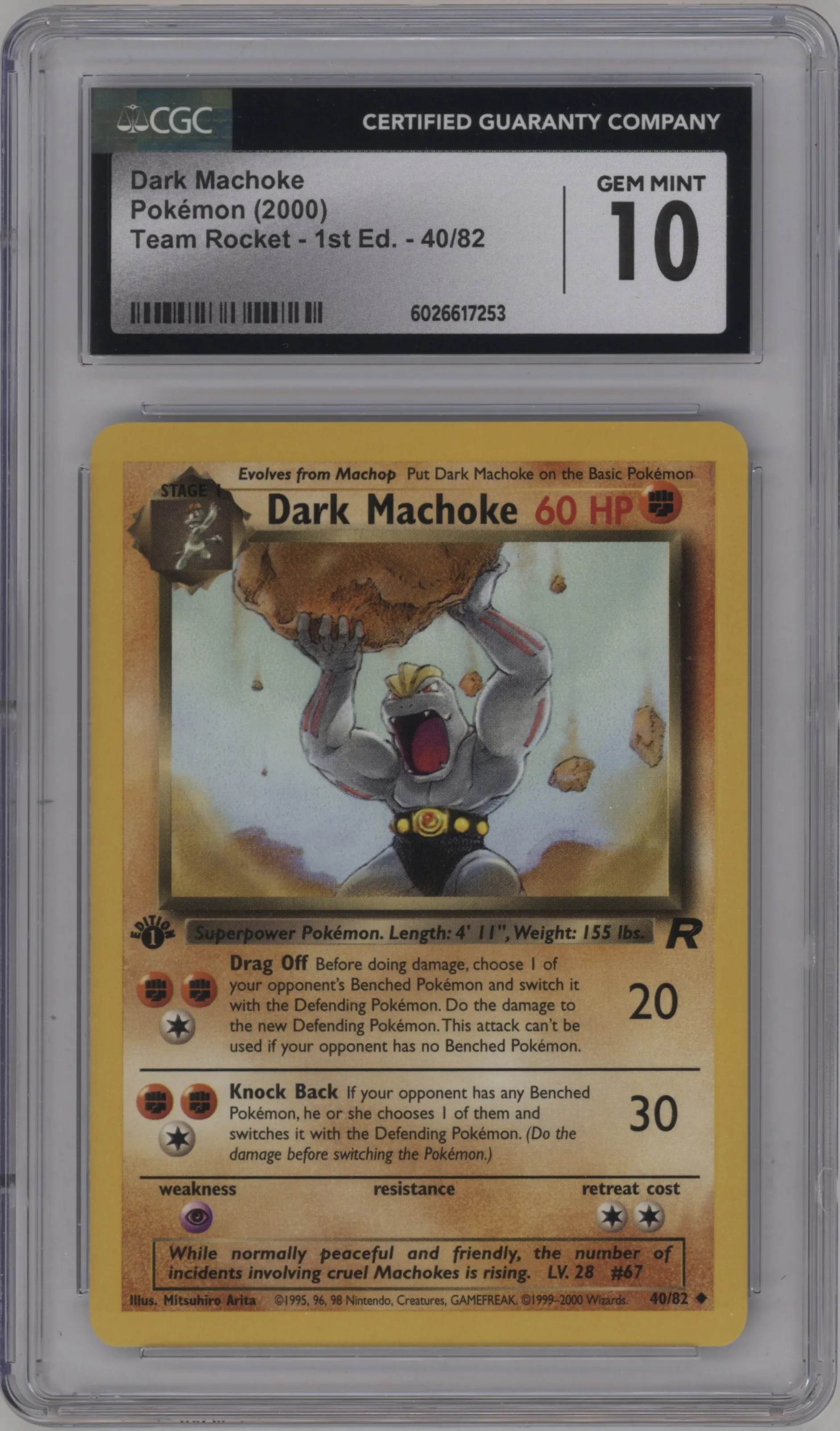 Dark Machoke