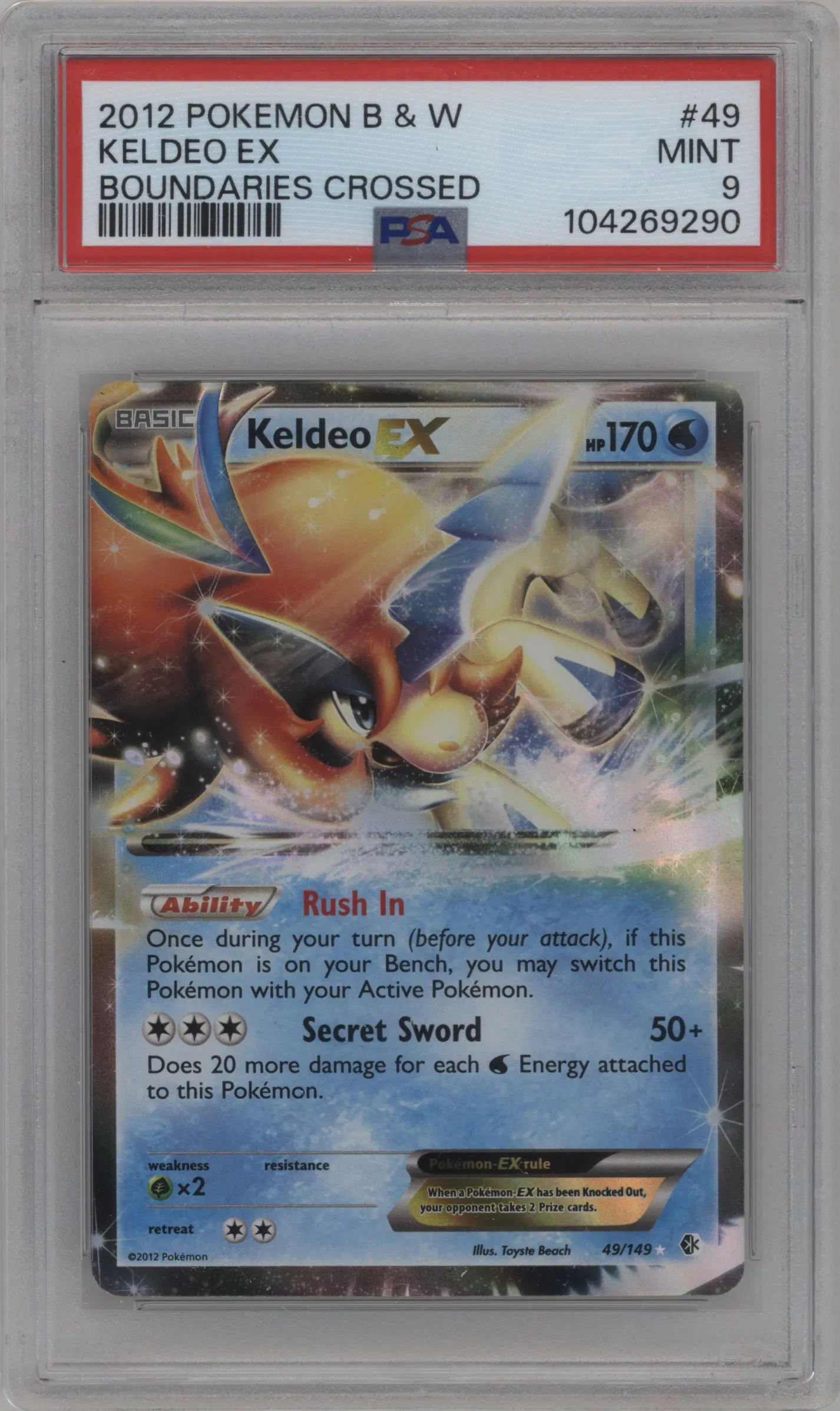 Keldeo EX
