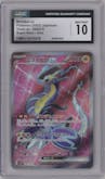 Miraidon Ex from the 2023 Pokemon SV JPN set graded by CSG and given an overall grade of 10.
