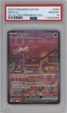 Mew ex from the 2023 Pokemon SV set featuring a Ultra Premium Collection parallel graded by PSA and given an overall grade of 10.