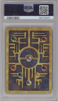 Ancient Mew II from the 1999 Pokemon JPN set featuring a The Power of One parallel graded by PSA and given an overall grade of 9.