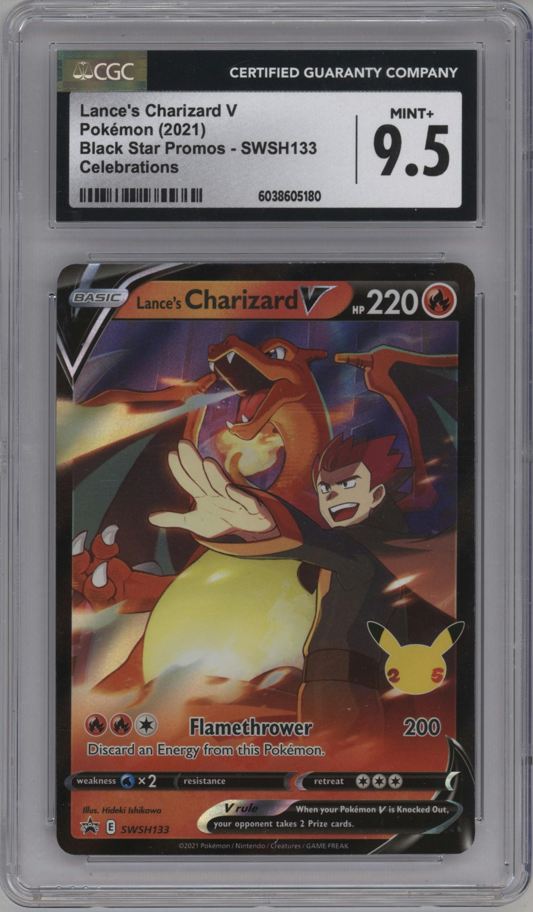 Lance's Charizard V
