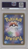 Wartortle from the 2023 Pokemon SV JPN set graded by PSA and given an overall grade of 10.