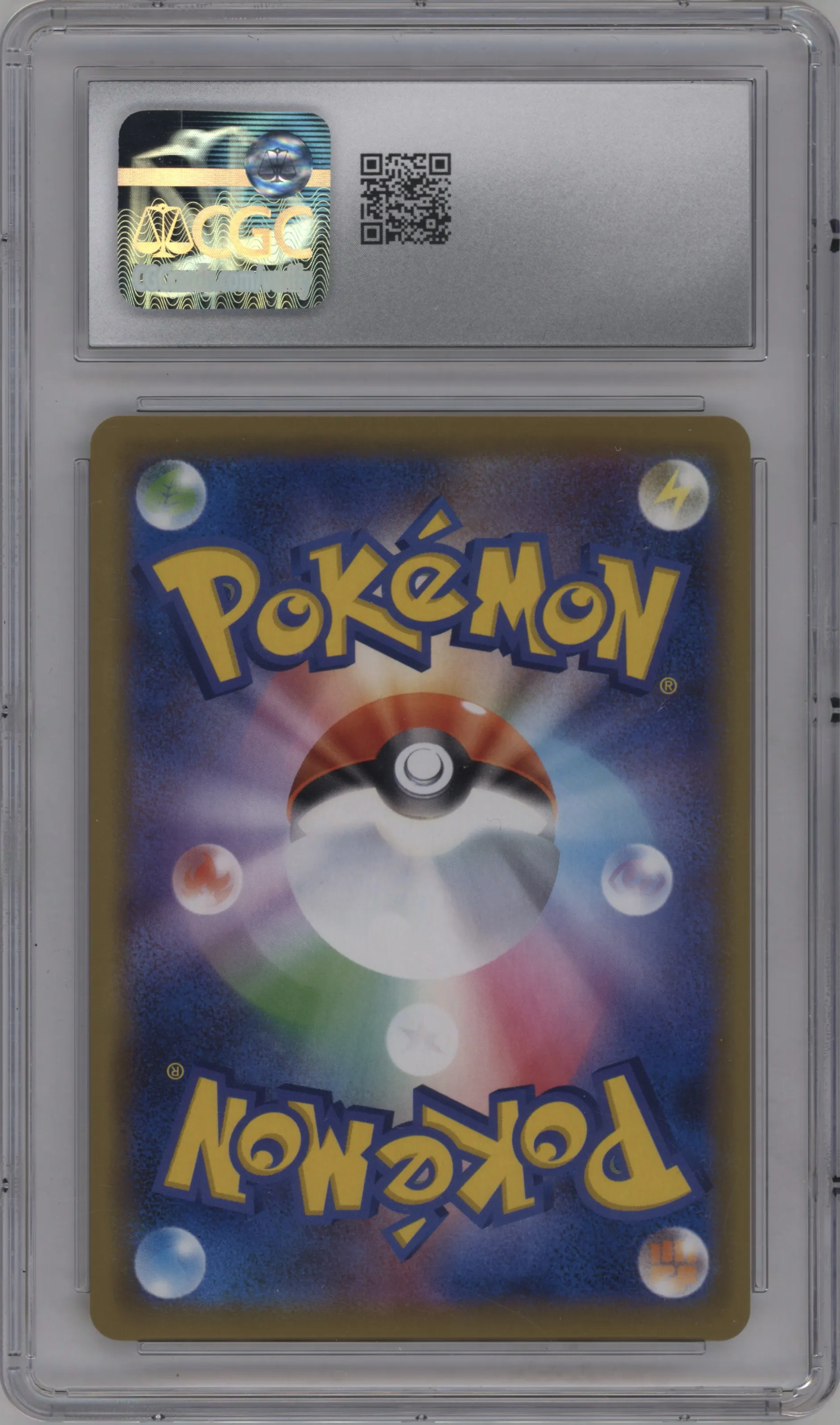 M.Sableye/Tyranitar GX