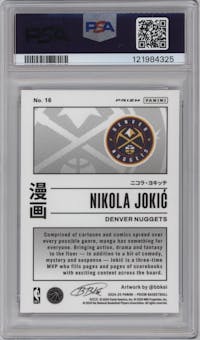 Nikola Jokic from the 2024-25 Panini Prizm set graded by PSA and given an overall grade of 9.