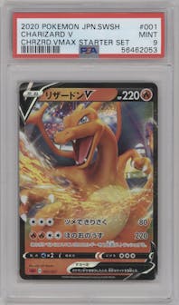 Charizard V from the 2020 Pokemon SWSH JPN set graded by PSA and given an overall grade of 9.