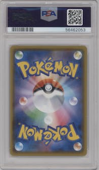 Charizard V from the 2020 Pokemon SWSH JPN set graded by PSA and given an overall grade of 9.