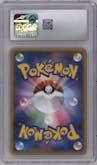 Mega Tokyo's Pikachu from the 2014 Pokemon XY JPN set featuring a Mega Tokyo Pokemon Center parallel graded by CSG and given an overall grade of 10.