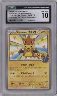 Mega Tokyo's Pikachu from the 2014 Pokemon XY JPN set featuring a Mega Tokyo Pokemon Center parallel graded by CSG and given an overall grade of 10.