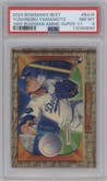 Yoshinobu Yamamoto from the 2024 Bowman's Best set featuring a SuperFractor parallel graded by PSA and given an overall grade of 8.