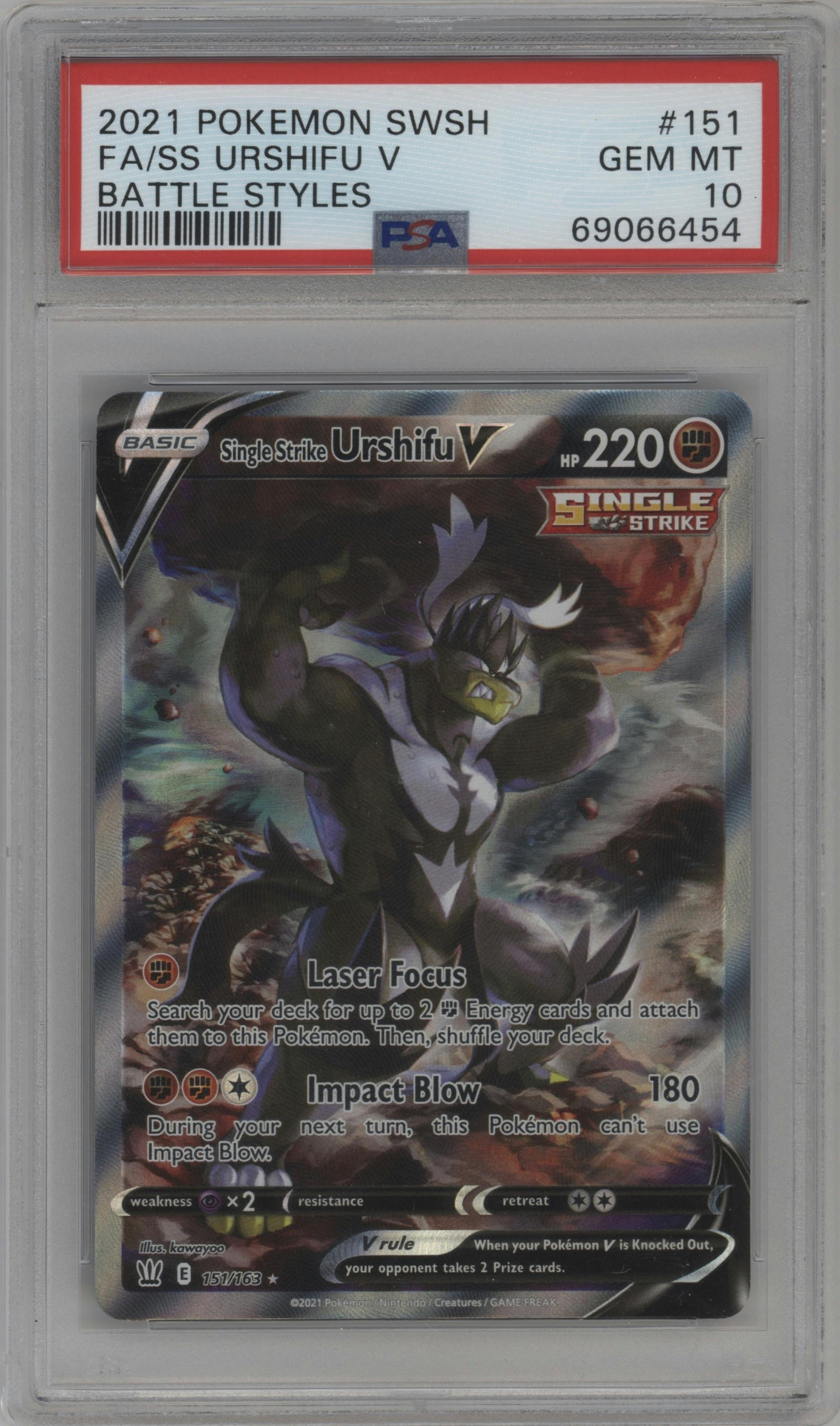 Single Strike Urshifu V