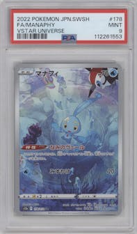 Manaphy from the 2022 Pokemon SWSH JPN set graded by PSA and given an overall grade of 9.