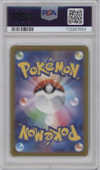Manaphy from the 2022 Pokemon SWSH JPN set graded by PSA and given an overall grade of 9.