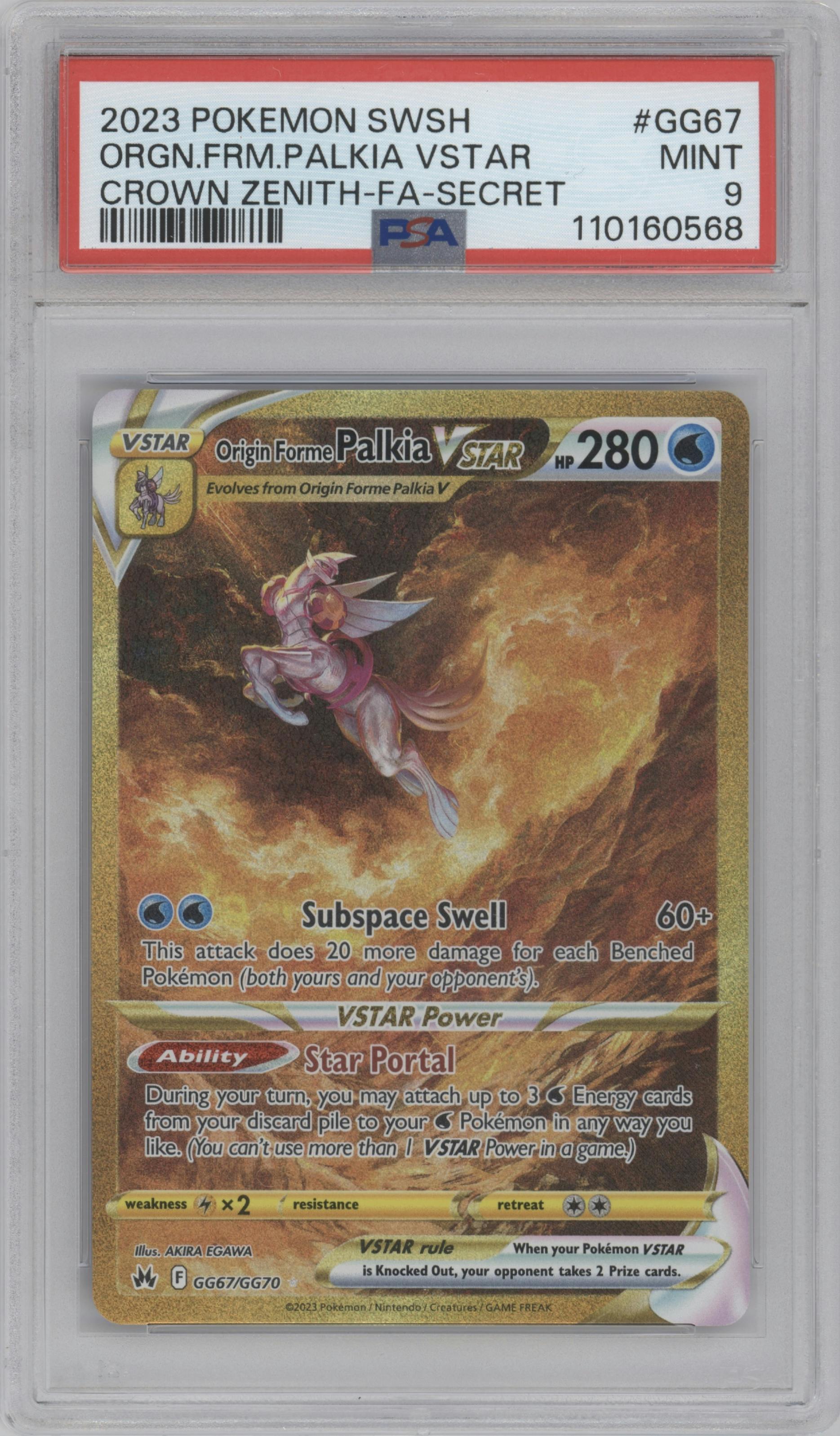 Origin Forme Palkia VSTAR from the 2023 Pokemon SWSH set graded by PSA and given an overall grade of 9.