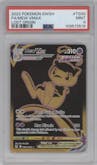 Mew VMax from the 2022 Pokemon SWSH set graded by PSA and given an overall grade of 9.