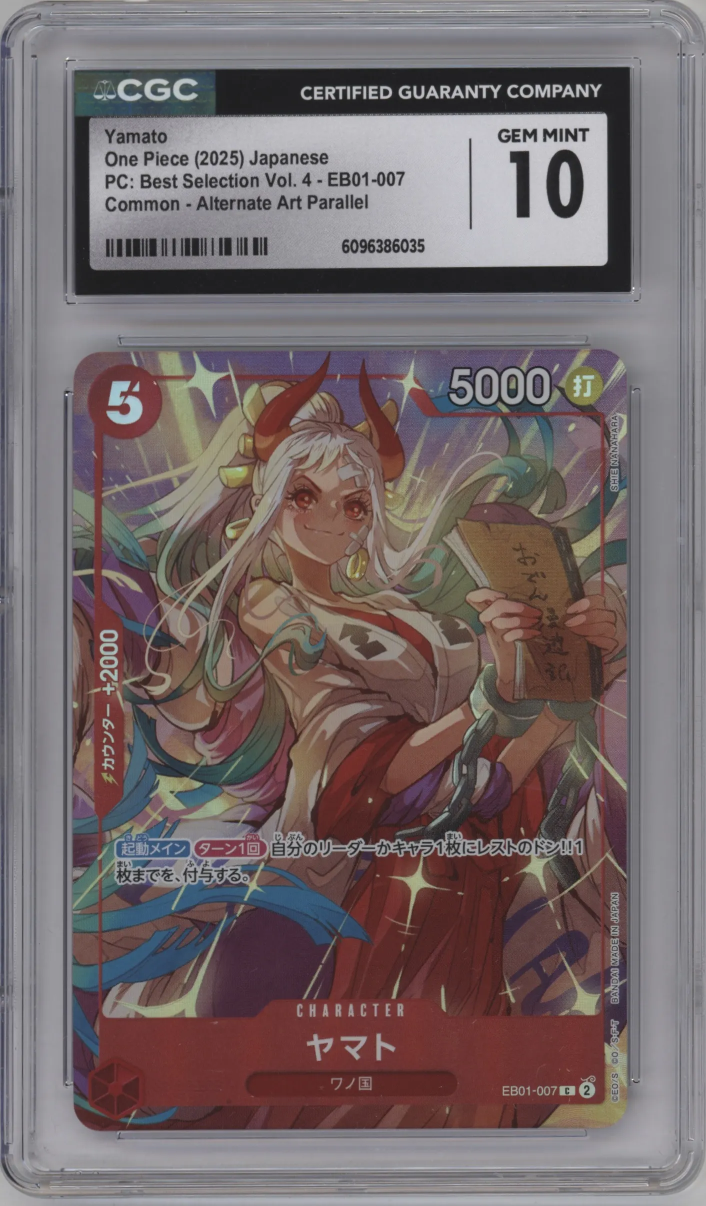 2025 One Piece JPN PC Coll.BS Vol.4 Yamato C #EB01-007 C CGC 10