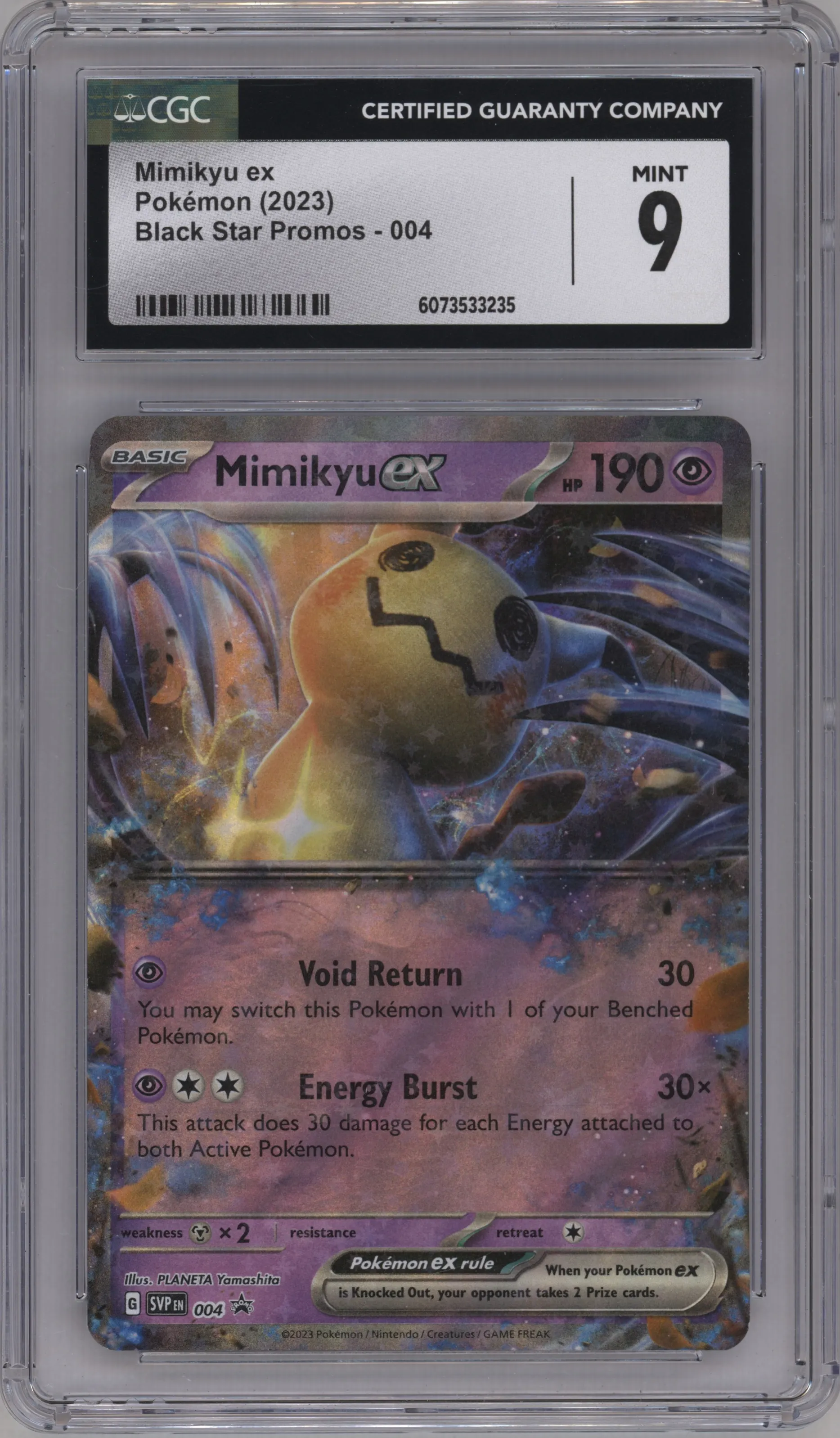 Mimikyu ex