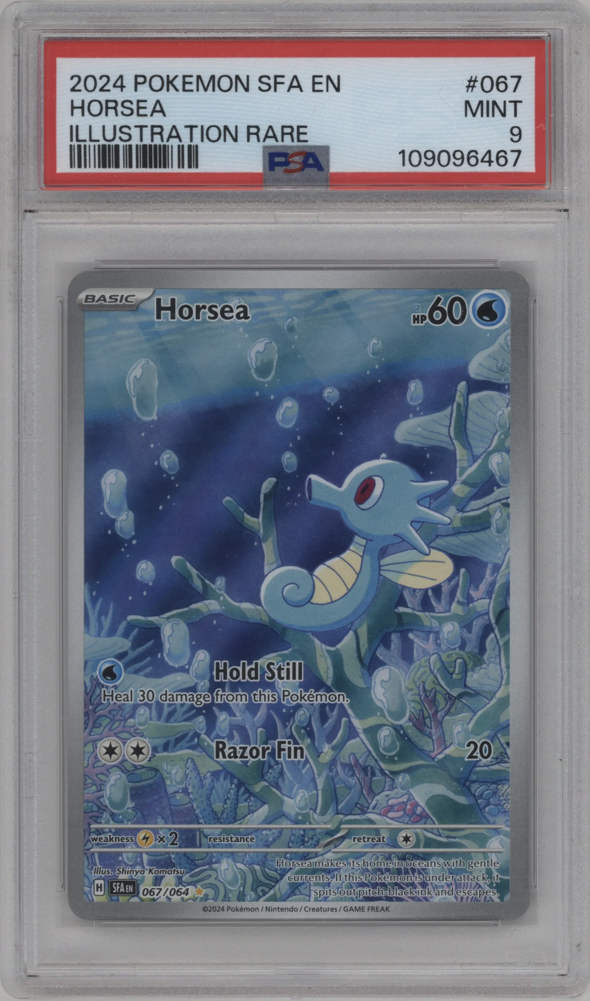 2024 Pokemon SV Shrouded Fable Horsea #067 PSA 9