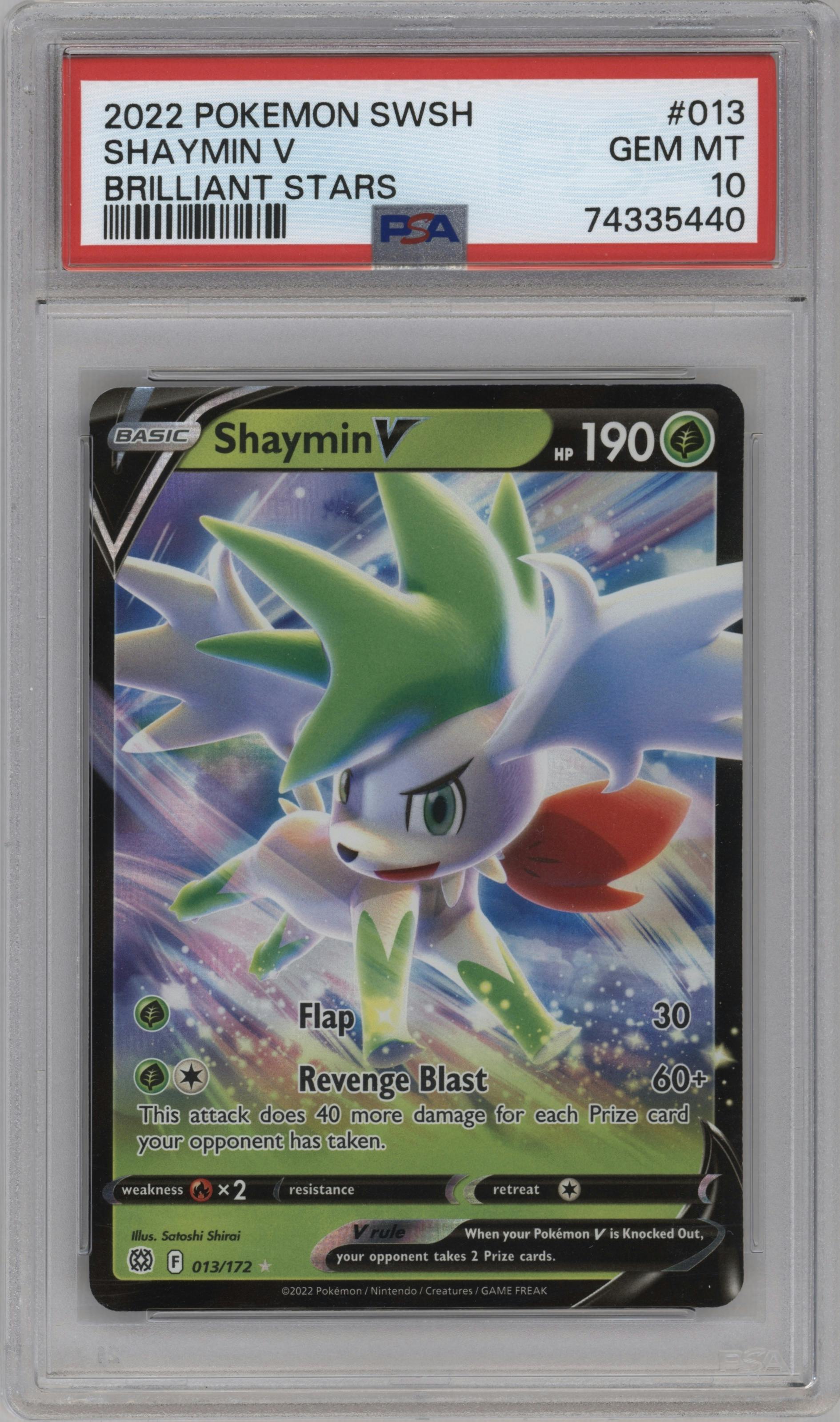 Shaymin V