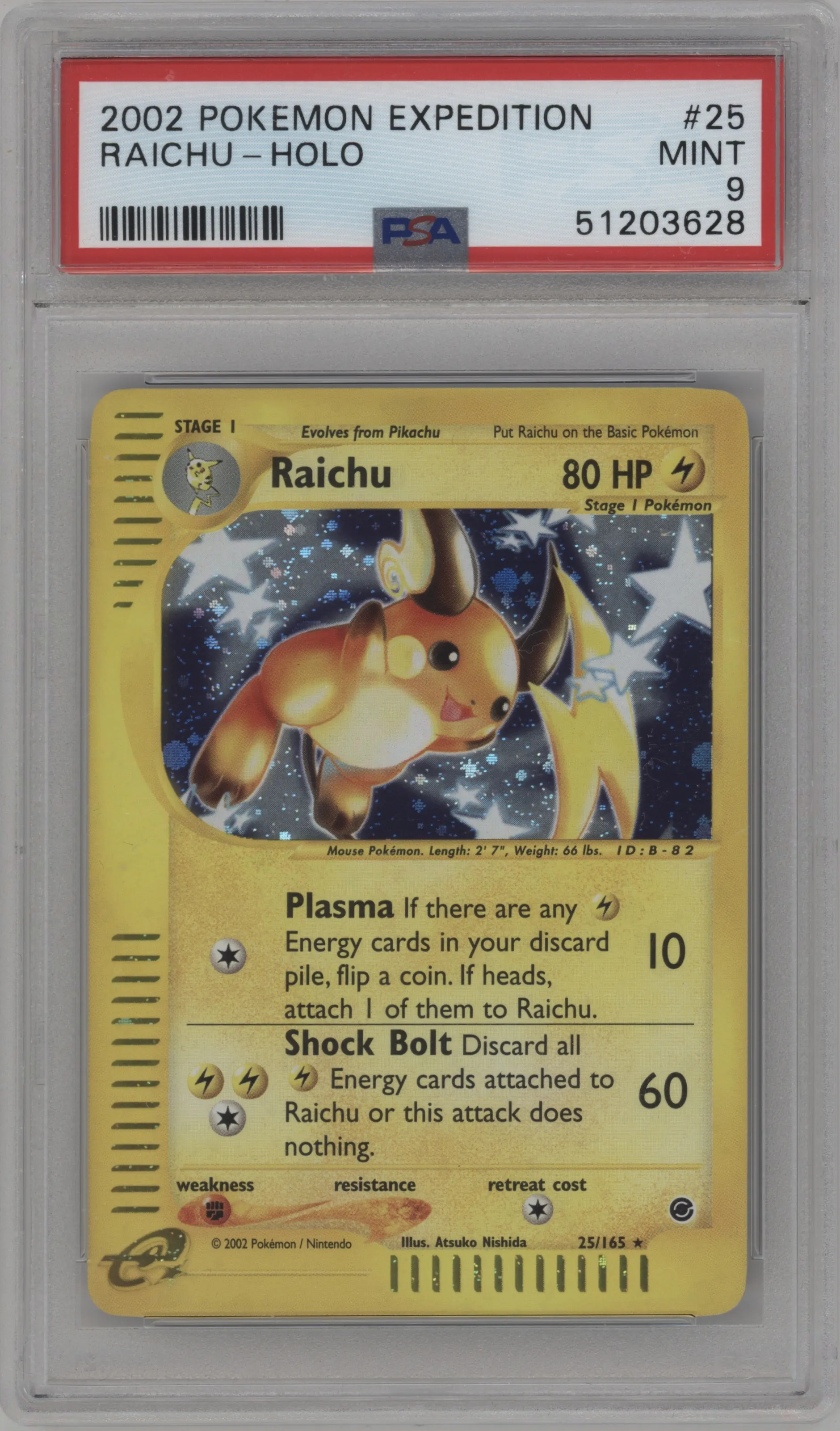 Raichu