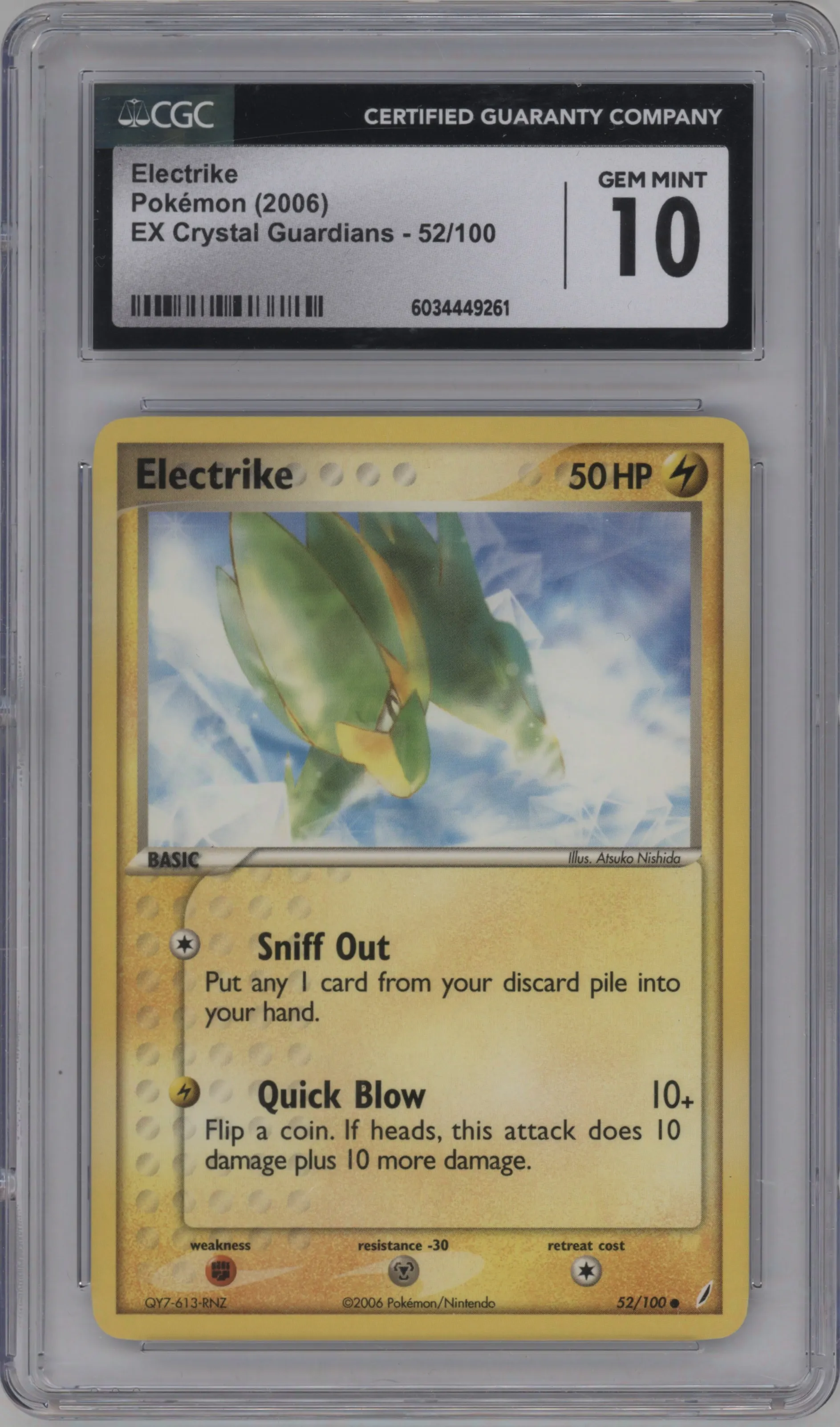 2006 Pokemon EX Crystal Guardians Electrike #52 CGC 10