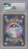 Kieran from the 2024 Pokemon SV JPN set graded by CSG and given an overall grade of 10.