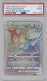 Arceus VSTAR from the 2022 Pokemon SWSH set graded by PSA and given an overall grade of 9.