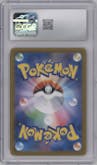 Rayquaza V from the 2021 Pokemon SWSH JPN set graded by CSG and given an overall grade of 10.